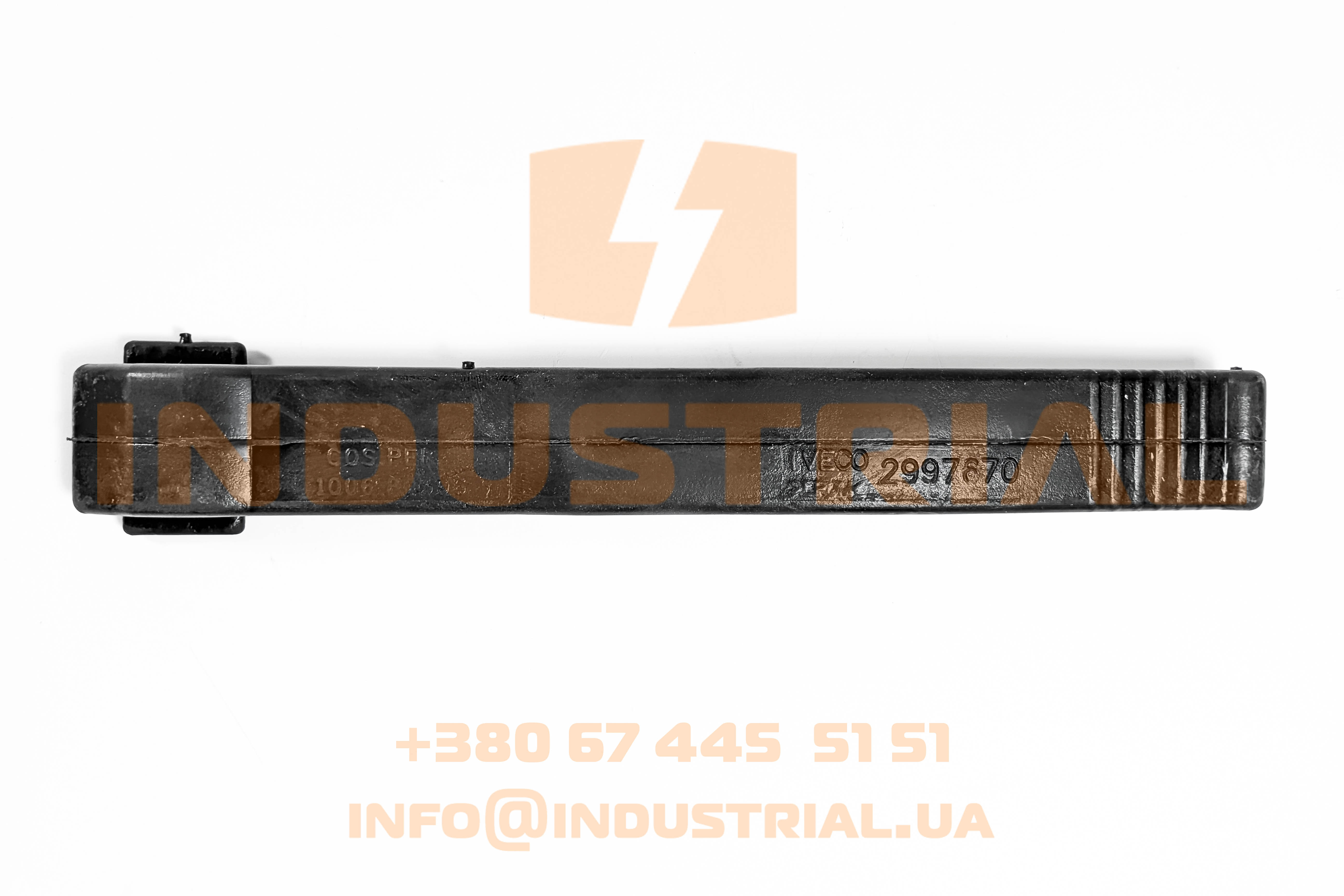 COS 2986755 COSPEL